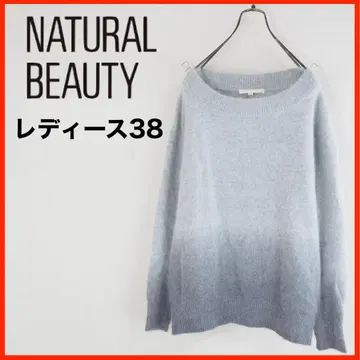 A4256 새상품급 NATURAL BEAUTY*니트*포근한*38*그레이