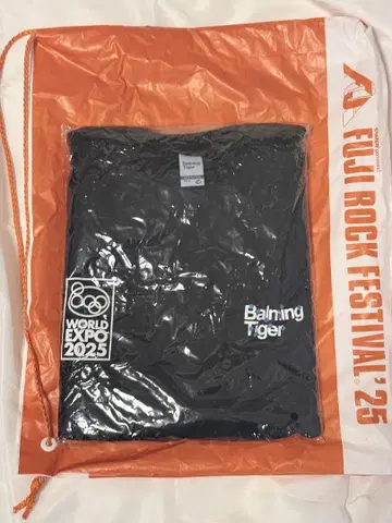 Balming Tiger 버밍 타이거 티셔츠