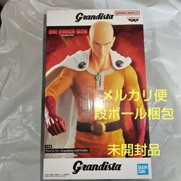 원펀맨 Grandista SAITAMA 사이타마 피규어