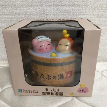 별의 커비 푸푸푸의 온천 가습기