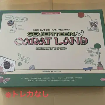 SEVENTEEN CARAT LAND MEMORY BOOK
