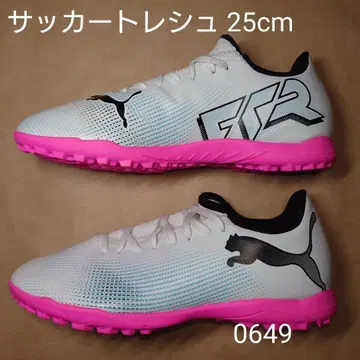 축구 트레이닝 25cm 푸마 퓨처7 플레이 TT