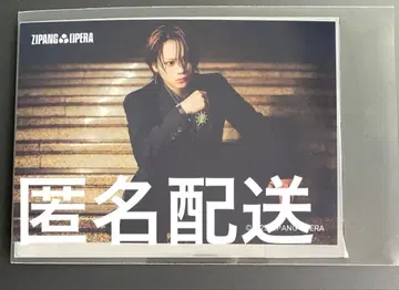 ZIPANG OPERA 랜덤 브로마이드 사토 류지