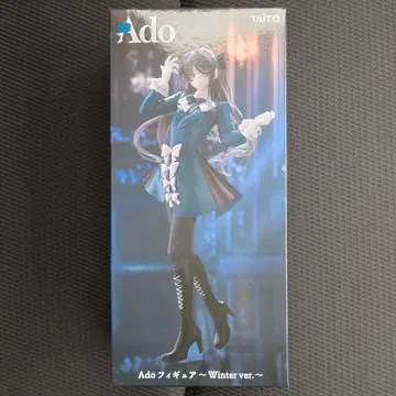 Ado 피규어 Winter ver 라운드 원 한정판
