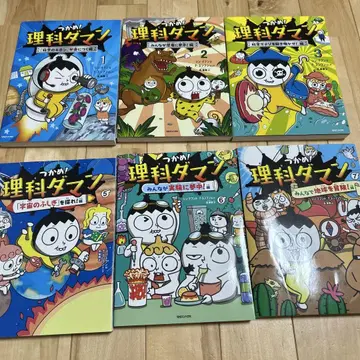 리카다맨 1권~3권, 5권~7권 6권 묶음 판매