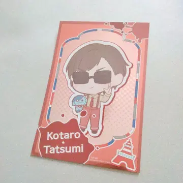 타츠미 코타로 메탈릭 엽서 도쿄 타워 콜라보 좀비랜드 사가