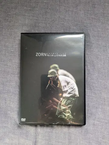ZORN/ONEMAN LIVE My Life at 일본 무도관