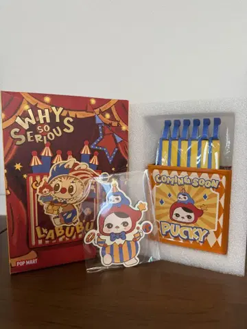 [ 새상품 ] POPMART WHY SO SERIOUS 마그넷 클립