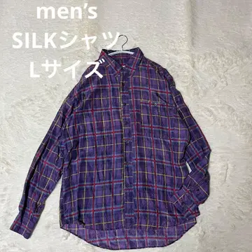 레퓨테이션 실크 실크 셔츠 L 사이즈 체크 셔츠 셔츠 보라색