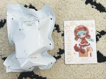 AZURA Warm Christmas Gingerbread Party