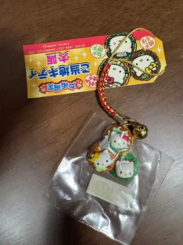 지역 한정 키티 오사카 오사카 한정판 헬로키티 지역 한정 스트랩