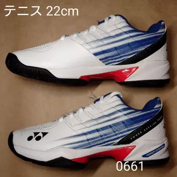 테니스 22cm 요넥스 파워크레인 팀 GC