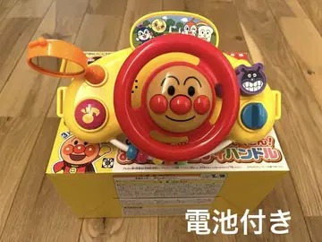 재잘재잘! 외출 멜로디 핸들