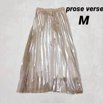 [프로즈 베일] 롱 플리츠 스커트 (M) 맥시 길이 광택 아코디언