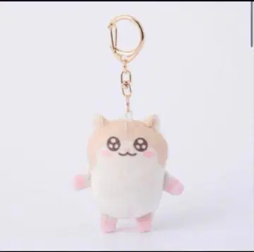 새상품 코비햄짱 미니 키체인 봉제 인형 마스코트