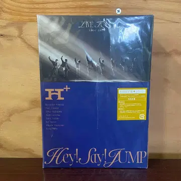 Hey Say JUMP H+ Blu-ray