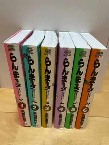 [ 란마1/2 ] 전권 세트 ( 1~6권 ) B6 와이드판