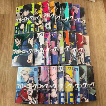 블루 록 1~26권 세트