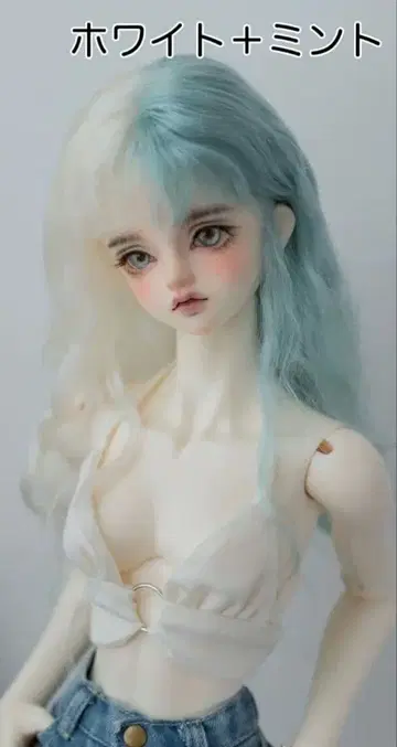 카카 별 7-8inch 모헤어 투톤 인형 가발