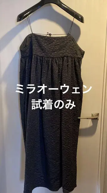 새상품 택 없음 시착만 한 상품 미라 오웬 원피스