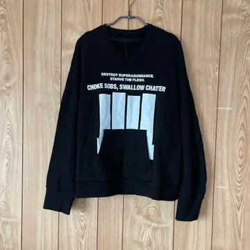 닐스 가문 맨투맨 (1)