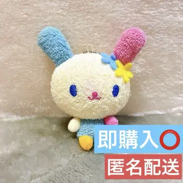 산리오 우사하나 봉제 인형 키링