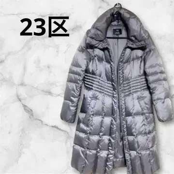 [새상품급] 23구 롱다운코트 시레타프타 워셔블 다운코트 34