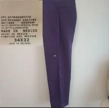 dickies 더블니 85283 double knee