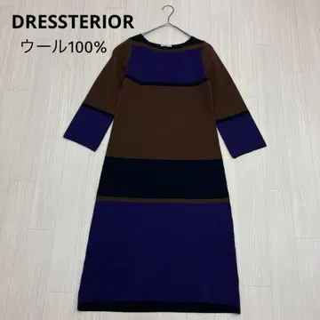 DRESSTERIOR 드레스테리아 바이컬러 울 니트 원피스