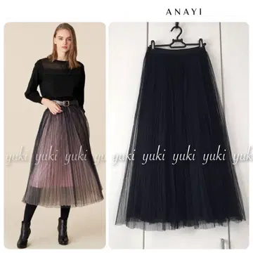 ANAYI 도트 튤 플리츠 스커트 38