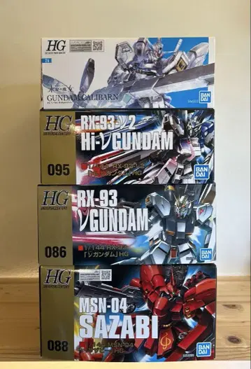 HG 건담 프라모델 4개 세트 미개봉