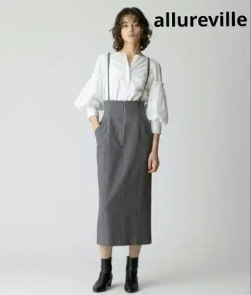 allureville 알아바일 프론트 지퍼 서스펜더 스커트 1