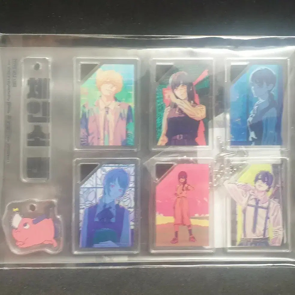 Discount, Chainsaw Man, Reze, Keyring, Goods, New Product