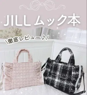 JILL by JILL STUART BOOK 트위드 프릴 백