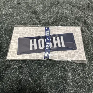 호시 와펜 2