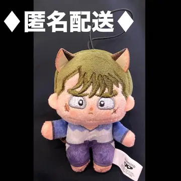 [ 새상품 ] 닌타마 란타로 호와누이 난자타운 [ 나카자이케 초지 ]