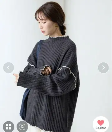 FREAK'S STORE 헤비 와플 메로우 하이넥 니트