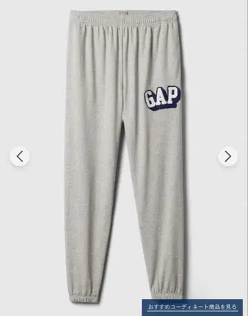 GAP 조거 팬츠 라이트 그레이