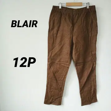 BLAIR 12P 브라운 캐주얼 팬츠 허리밴딩