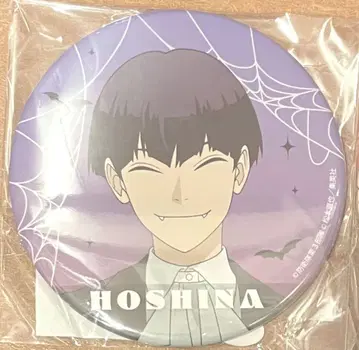 괴수 8호 호시나 소우시로 캔뱃지 BIG 할로윈 시부야 치카미치 랭킹