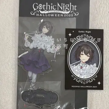 마시로코 니지산지 Gothic Night 랜덤 사진풍 카드 아크릴 스탠드