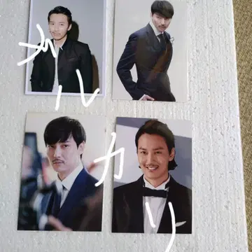 사진 김남길