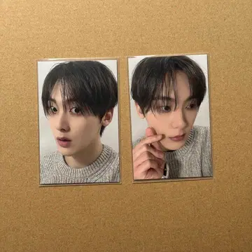 ASTRO 윤산하 SANiGHT 사나이트 요코하마 트레카 세트