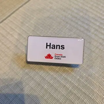 캐나다관 스태프 핀