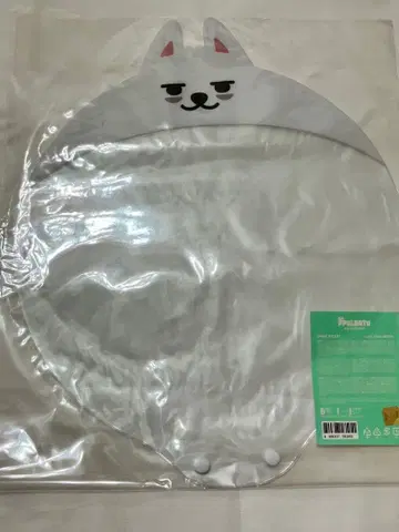 TXT 수빈 PPULBATU 용몽 부채 커버