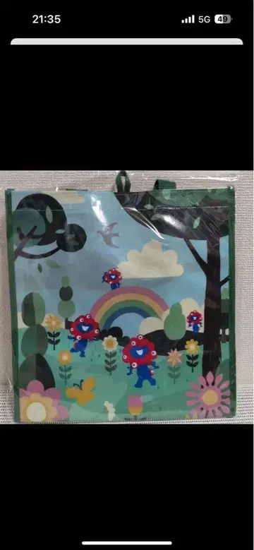 [ 오늘 발송 미개봉 새상품 ] 오사카 간사이 만박 미야쿠미야쿠 쇼핑백
