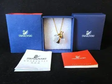 SWAROVSKI 206725 펜던트