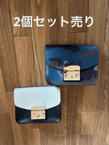 훌라 FURLA 메트로폴리스 백