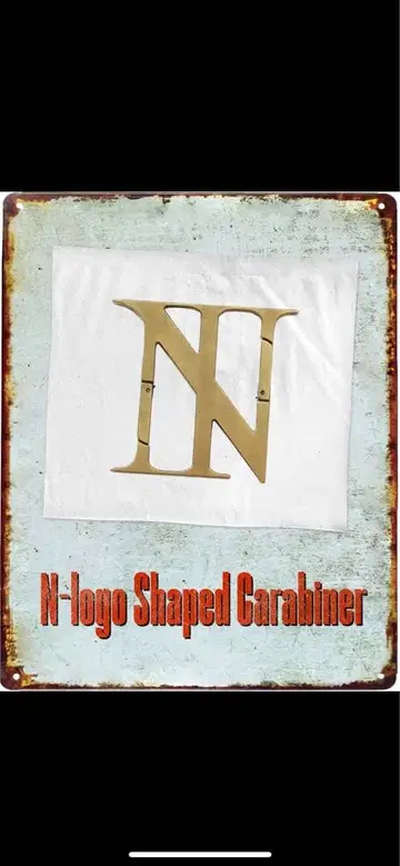 N-Logo Shaped Carabiner
