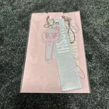 호시 응원봉 스트랩